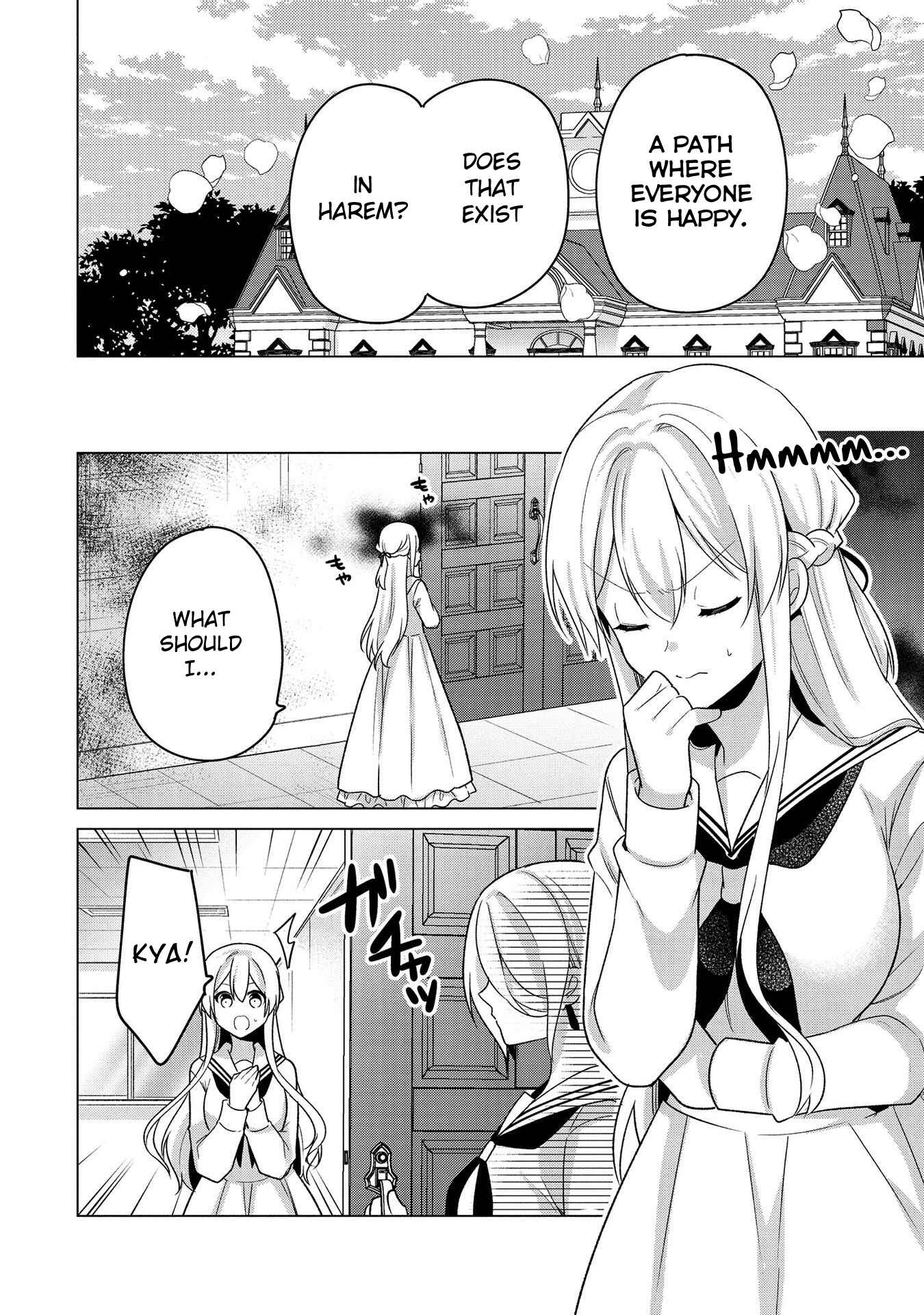 Page 10 Chapter 29 Ojou-sama wa Love Come no Shujinkou ni naritai!
