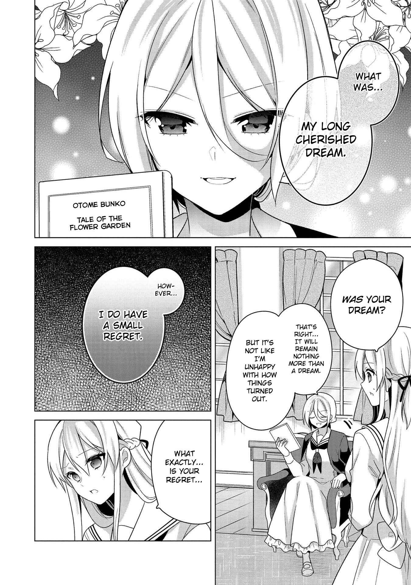 Page 12 Chapter 29 Ojou-sama wa Love Come no Shujinkou ni naritai!