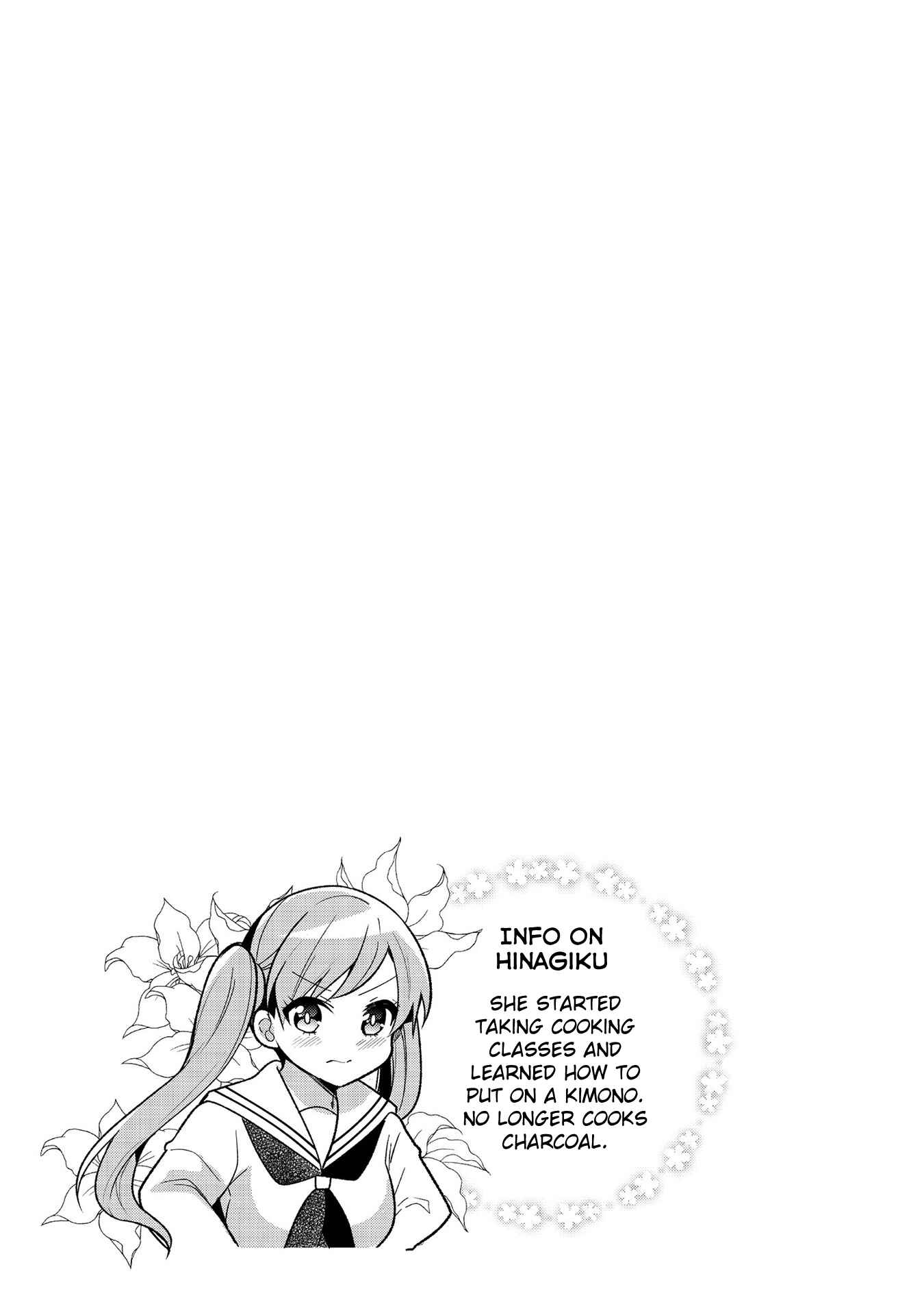 Page 15 Chapter 29 Ojou-sama wa Love Come no Shujinkou ni naritai!
