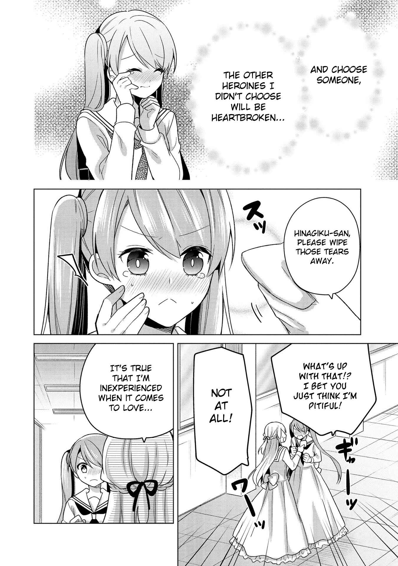 Page 4 Chapter 29 Ojou-sama wa Love Come no Shujinkou ni naritai!