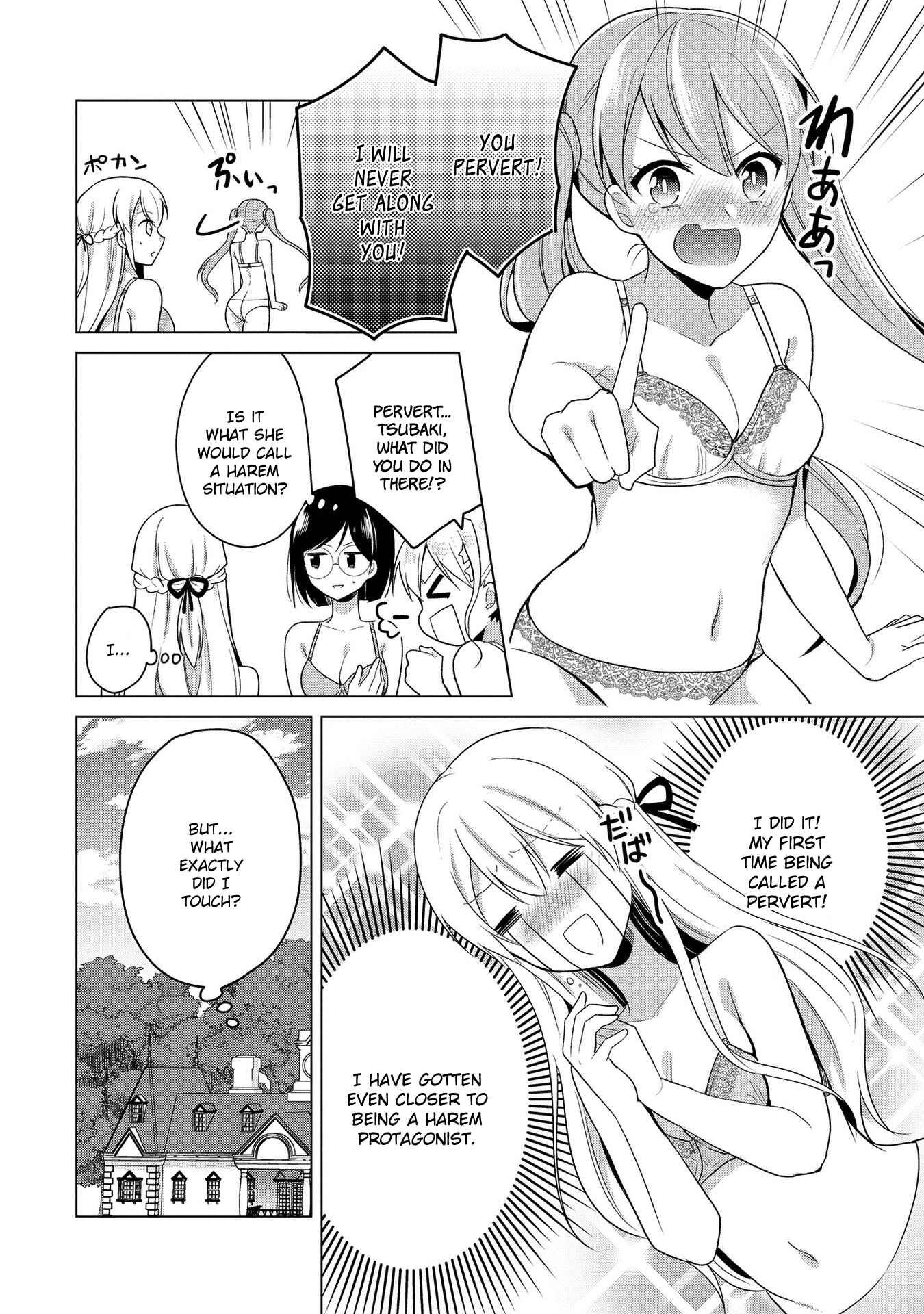 Page 18 Chapter 8 Ojou-sama wa Love Come no Shujinkou ni naritai!
