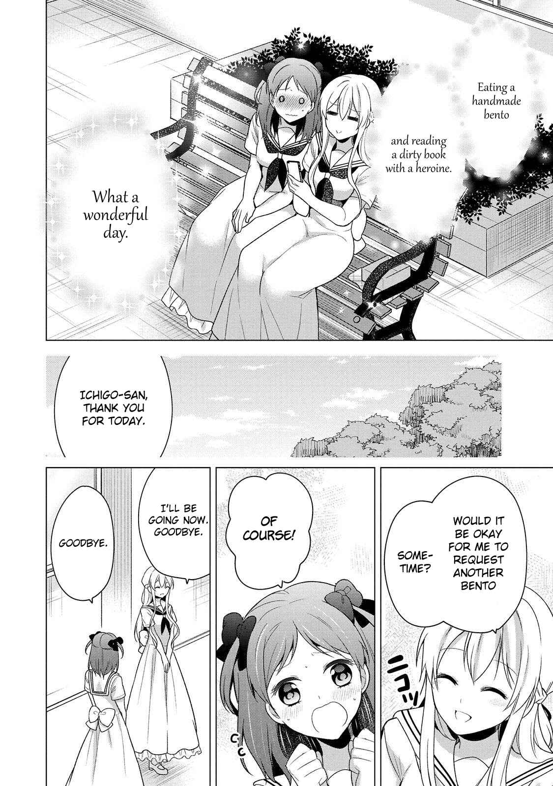 Page 10 Chapter 17 Ojou-sama wa Love Come no Shujinkou ni naritai!