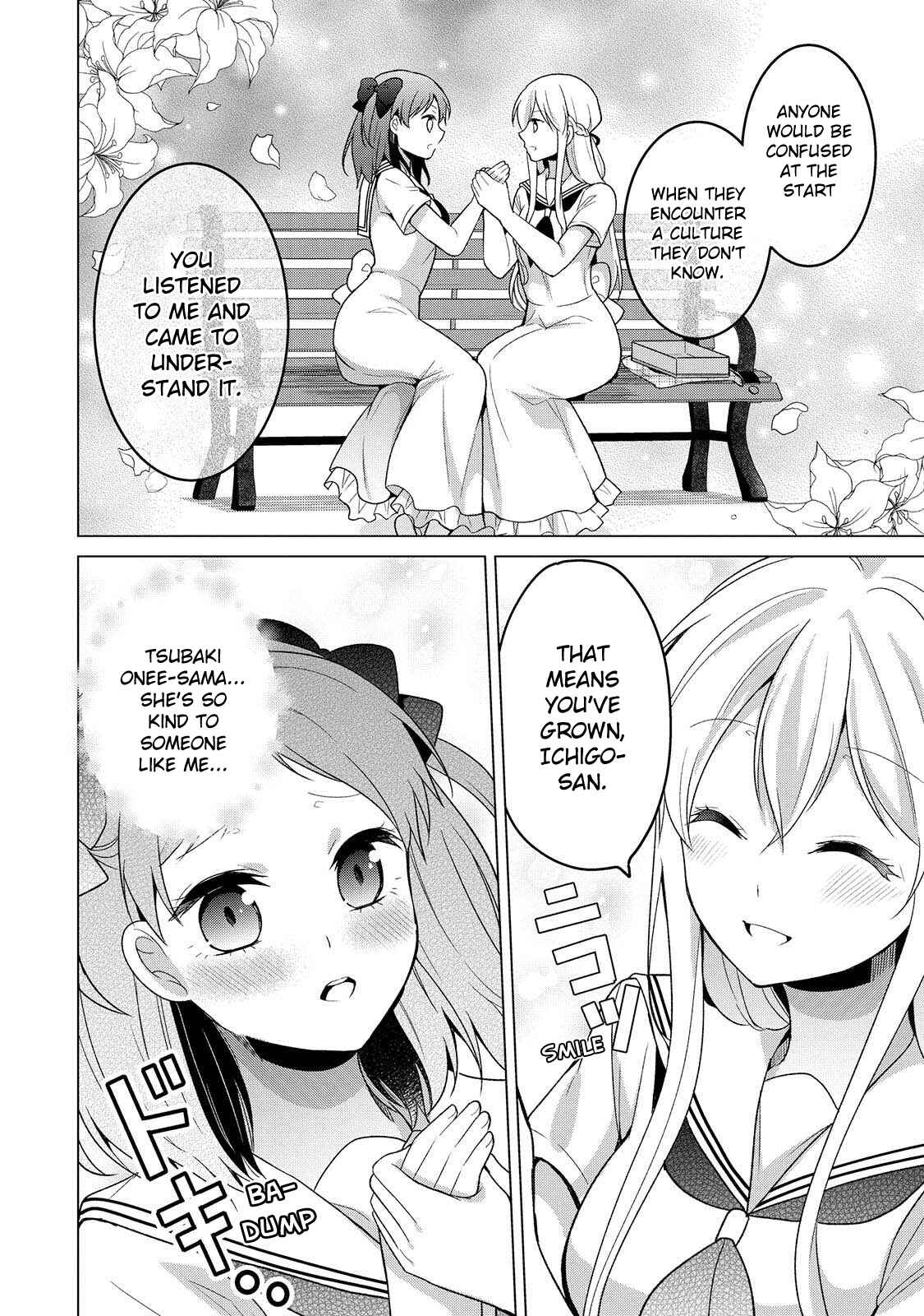 Page 6 Chapter 17 Ojou-sama wa Love Come no Shujinkou ni naritai!