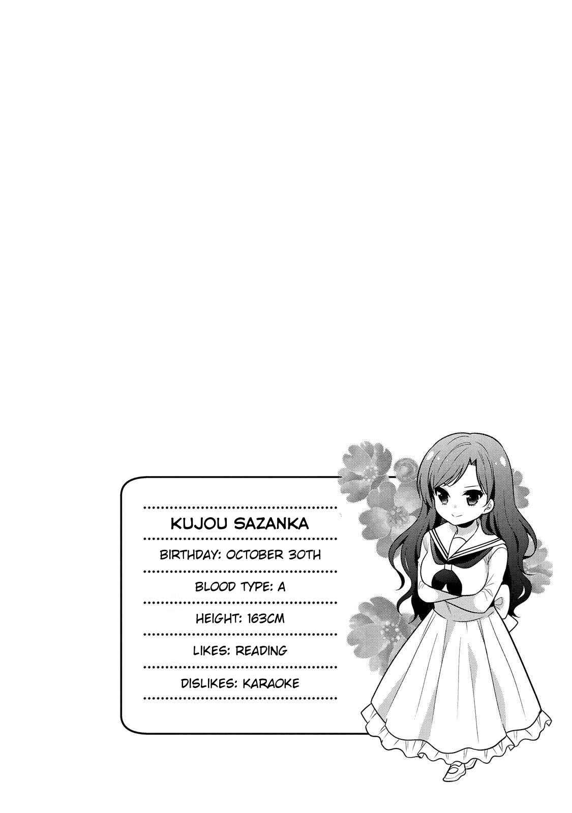 Page 10 Chapter 13 Ojou-sama wa Love Come no Shujinkou ni naritai!