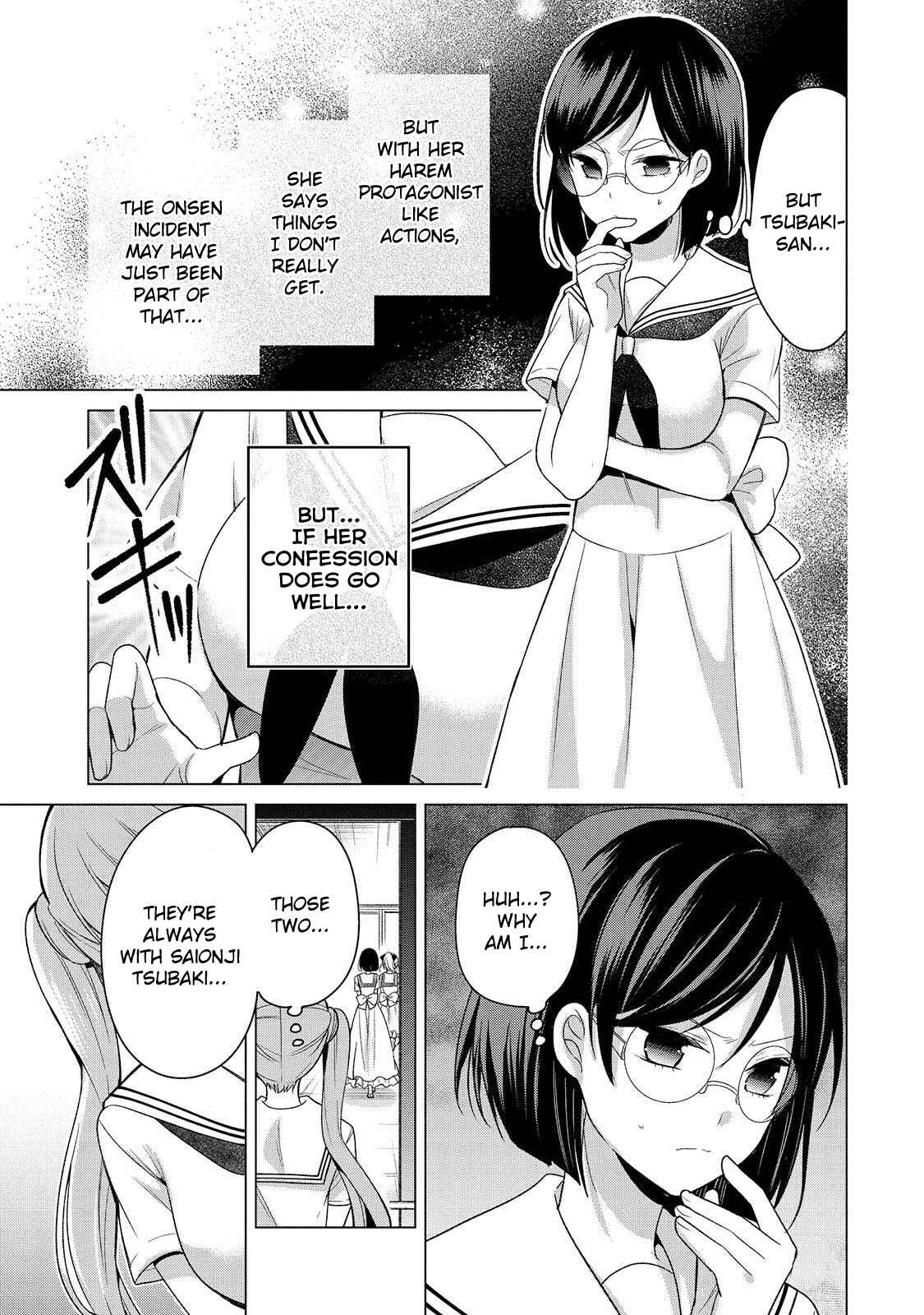 Page 5 Chapter 15 Ojou-sama wa Love Come no Shujinkou ni naritai!