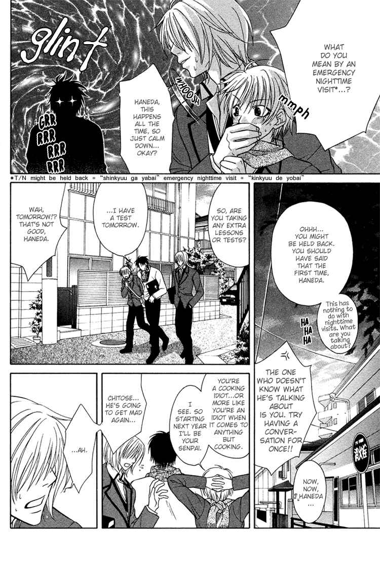 Page 5 Chapter 3 Mossore