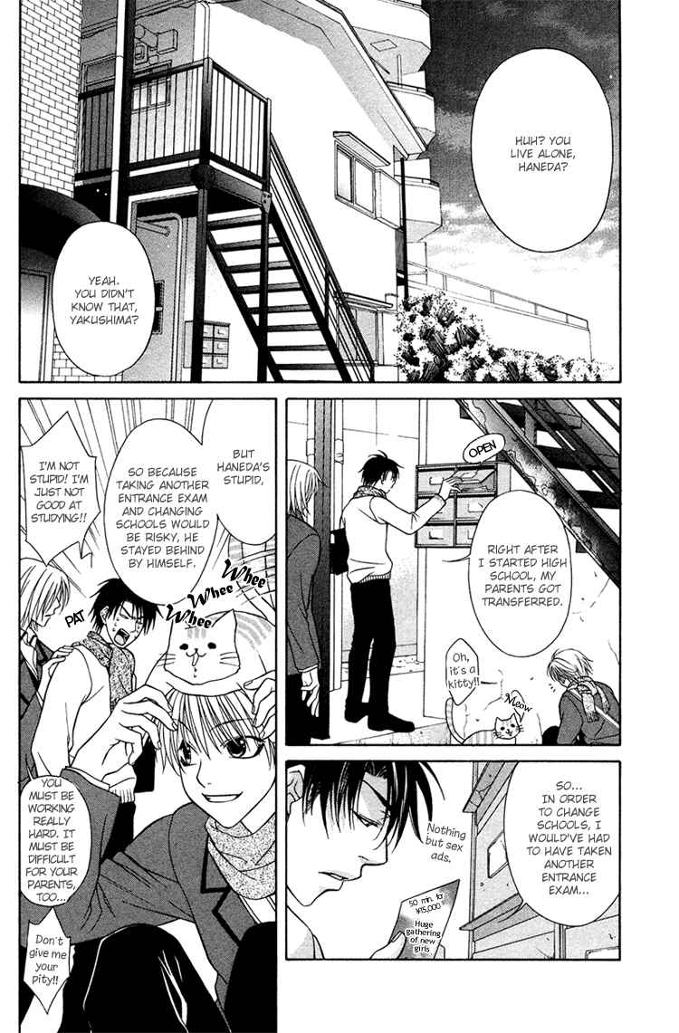 Page 7 Chapter 3 Mossore