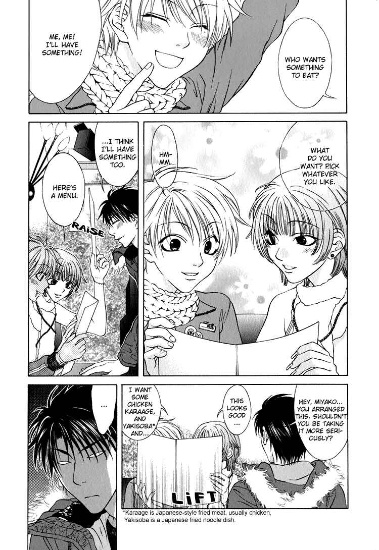 Page 12 Chapter 7 Mossore