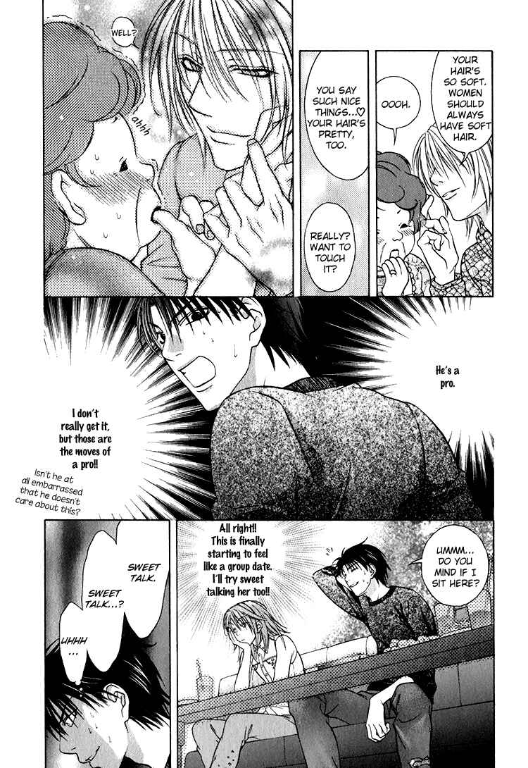Page 17 Chapter 7 Mossore