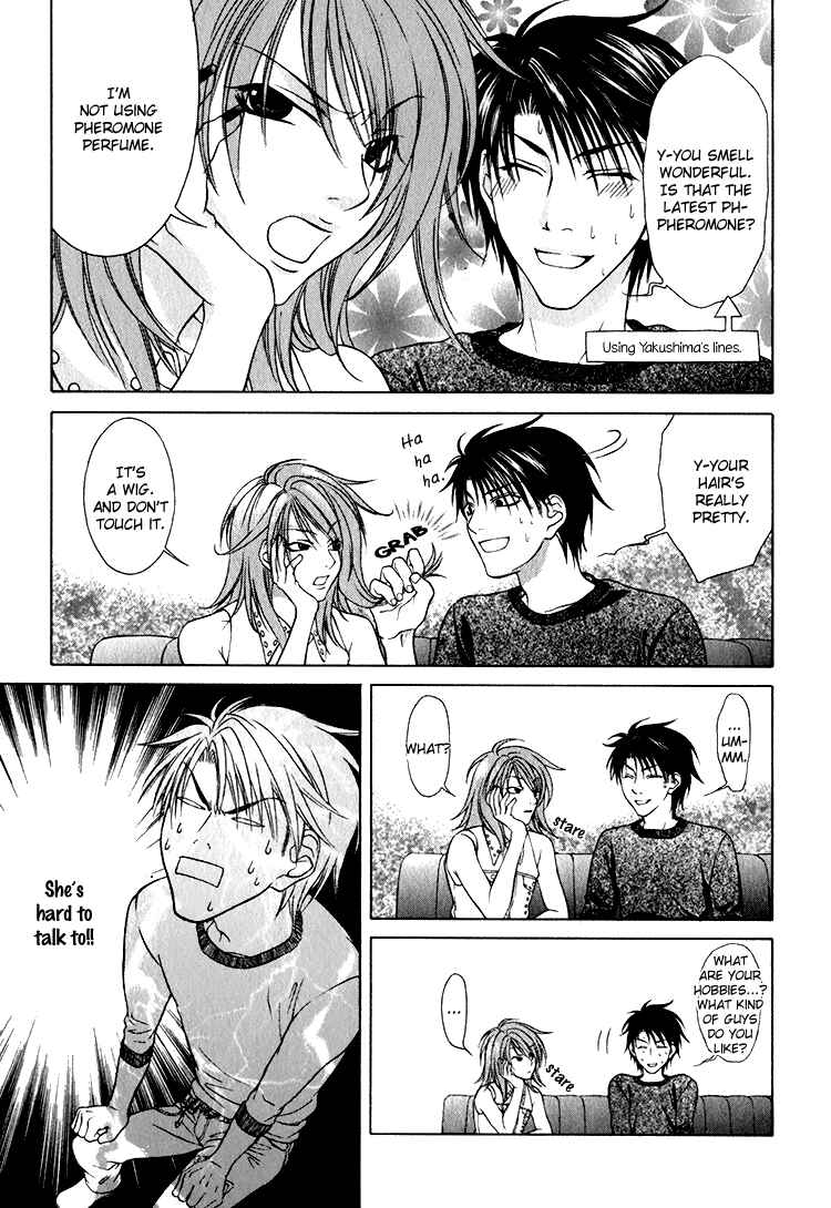 Page 18 Chapter 7 Mossore