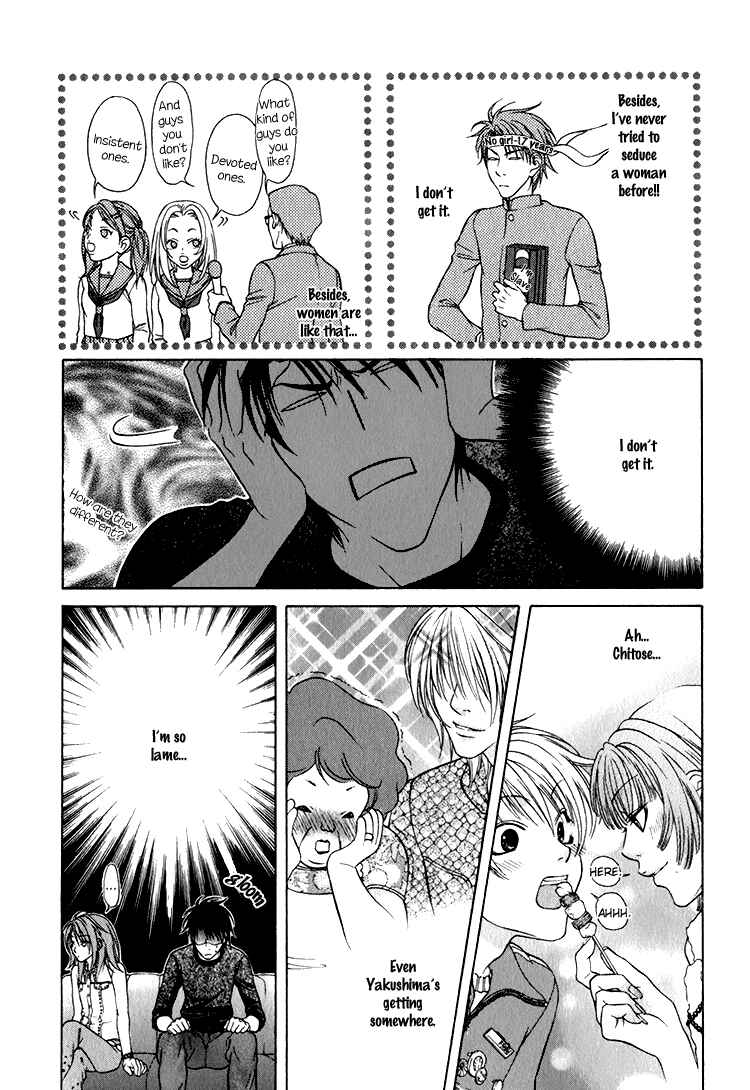 Page 19 Chapter 7 Mossore