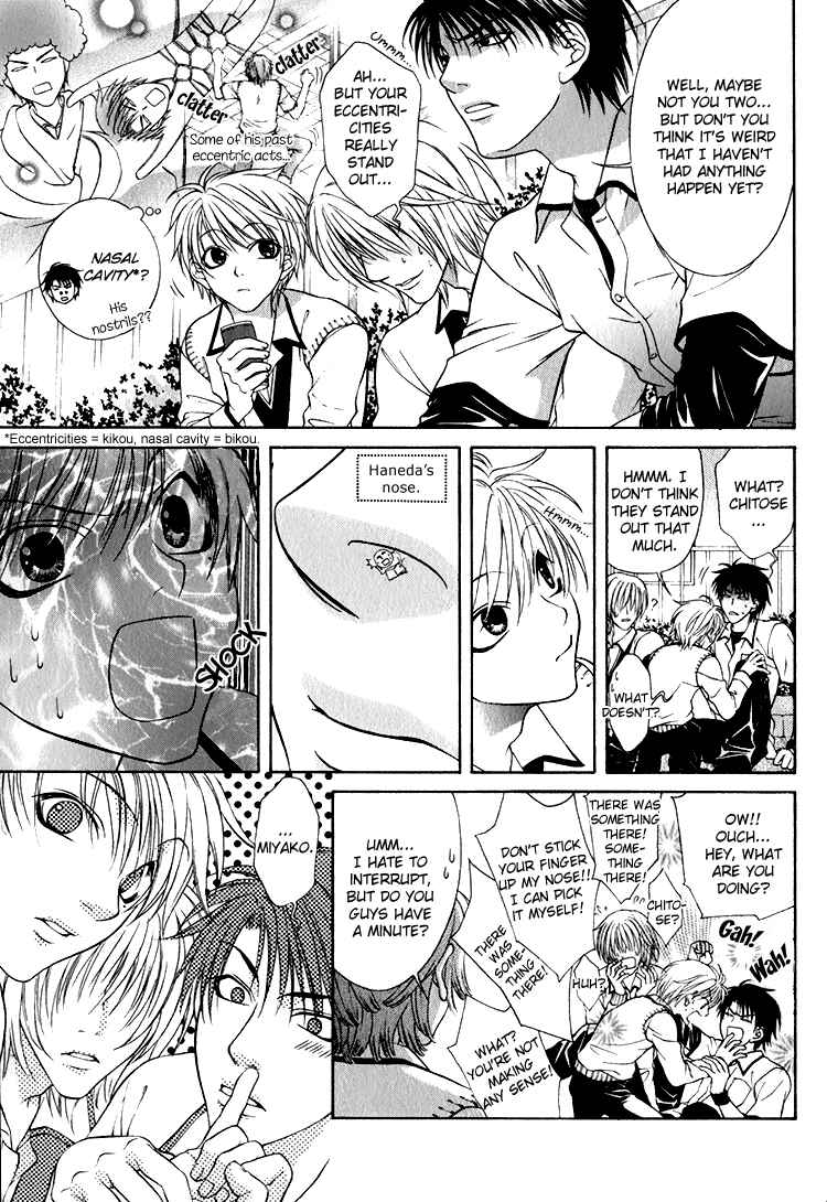 Page 4 Chapter 7 Mossore