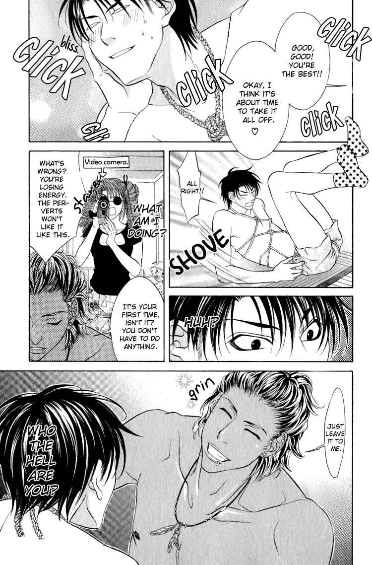 Page 16 Chapter 10 Mossore