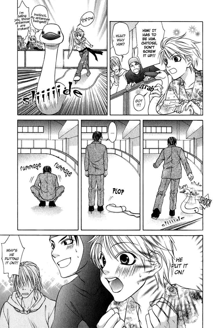Page 17 Chapter 8 Mossore