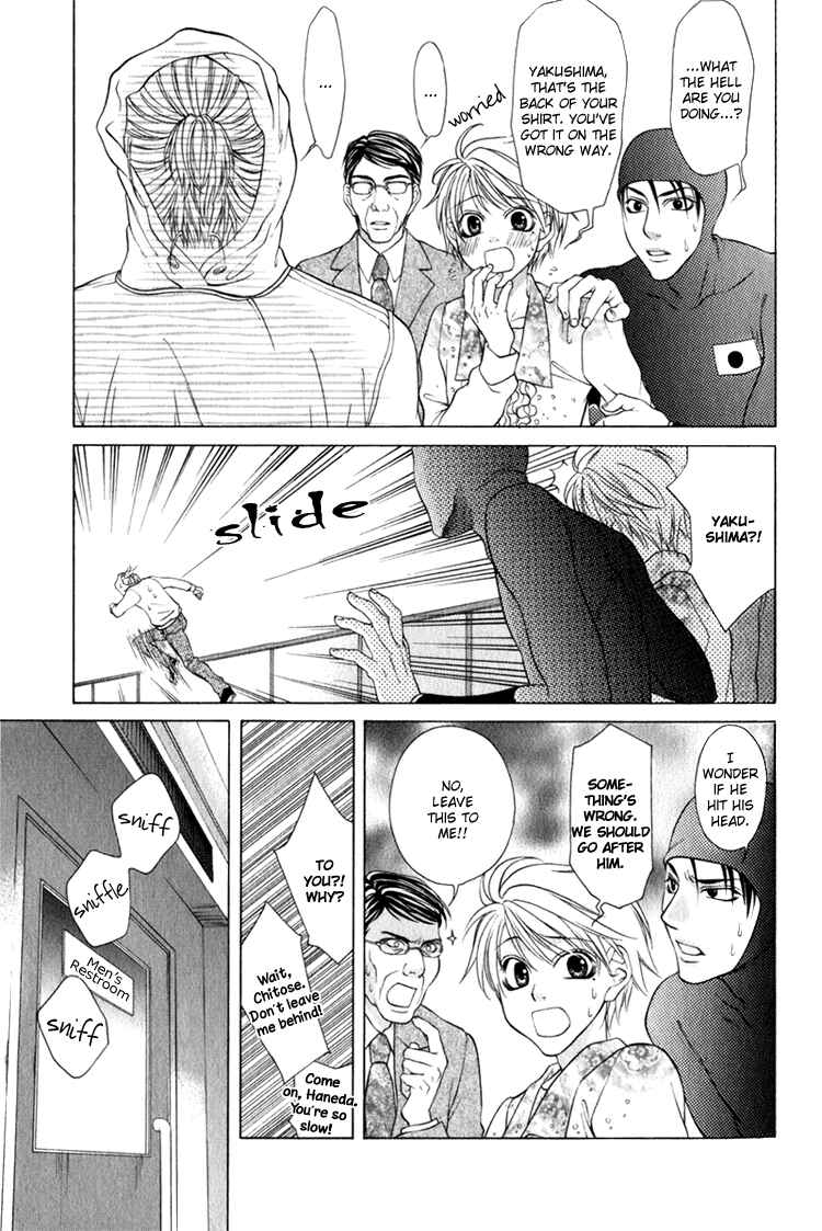 Page 27 Chapter 8 Mossore