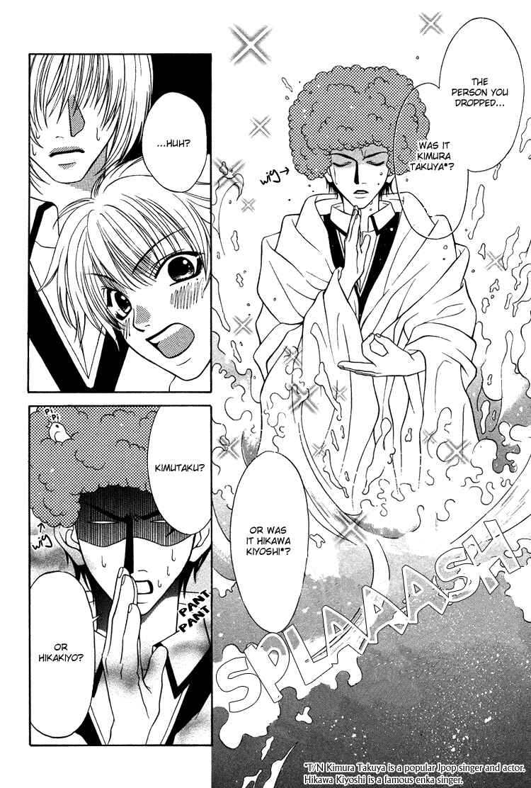 Page 10 Chapter 2 Mossore