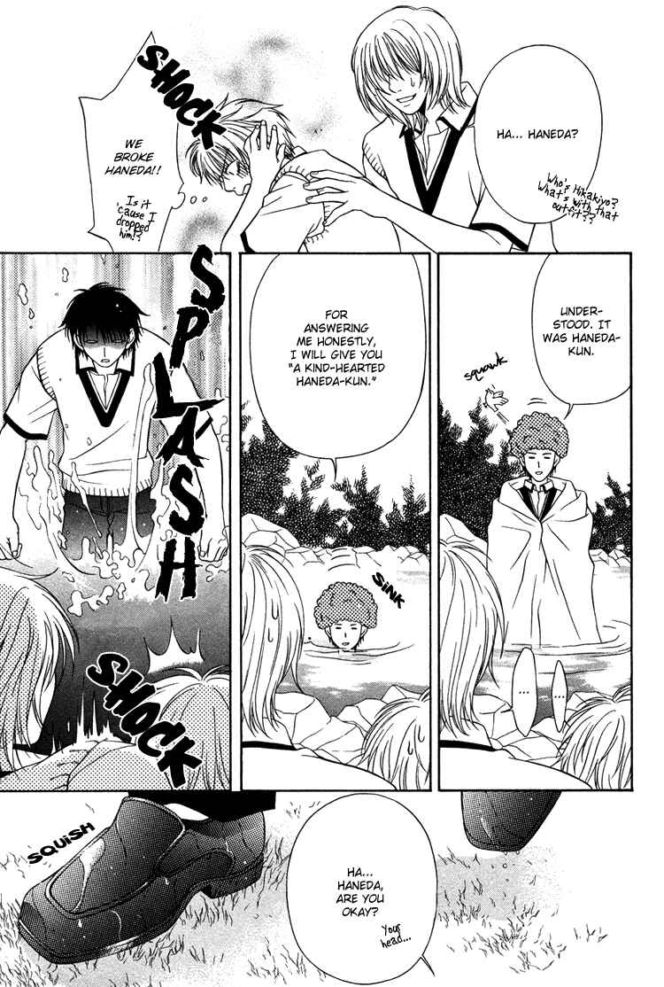 Page 11 Chapter 2 Mossore