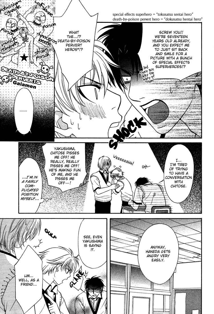 Page 5 Chapter 2 Mossore