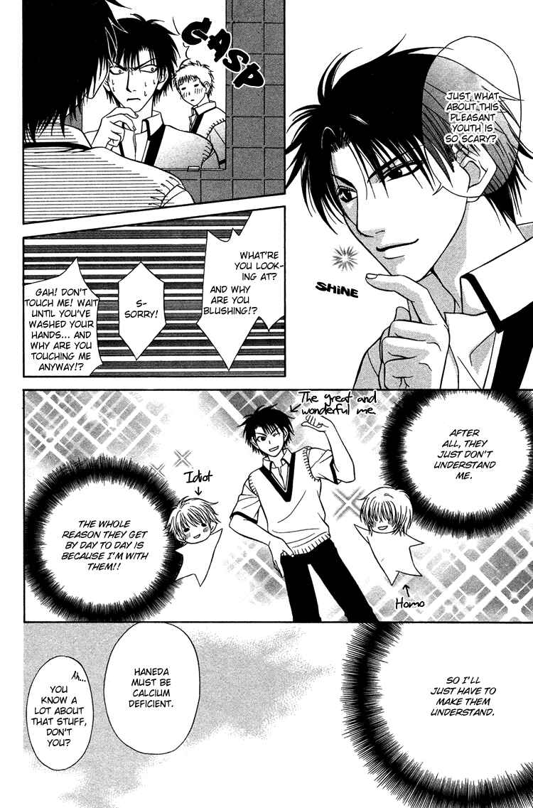 Page 8 Chapter 2 Mossore