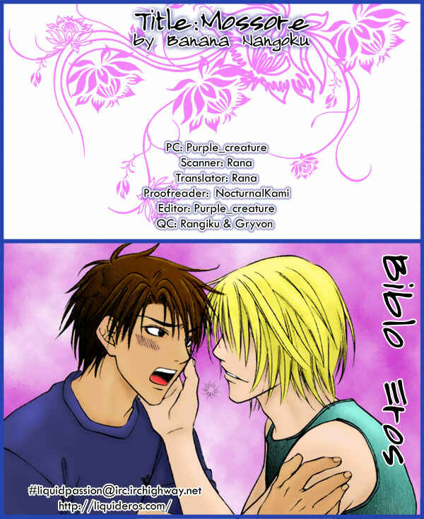 Page 1 Chapter 6 Mossore