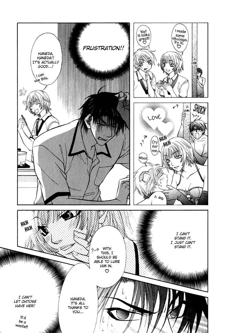 Page 22 Chapter 4 Mossore