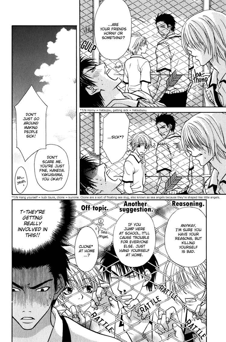 Page 10 Chapter 5 Mossore