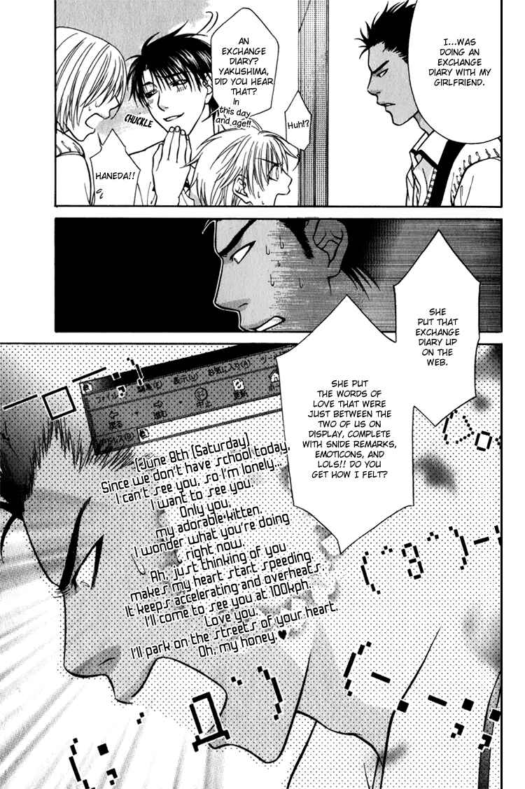Page 15 Chapter 5 Mossore