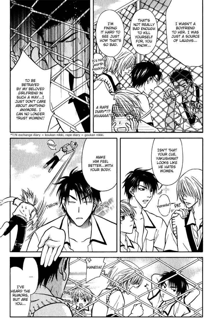 Page 16 Chapter 5 Mossore