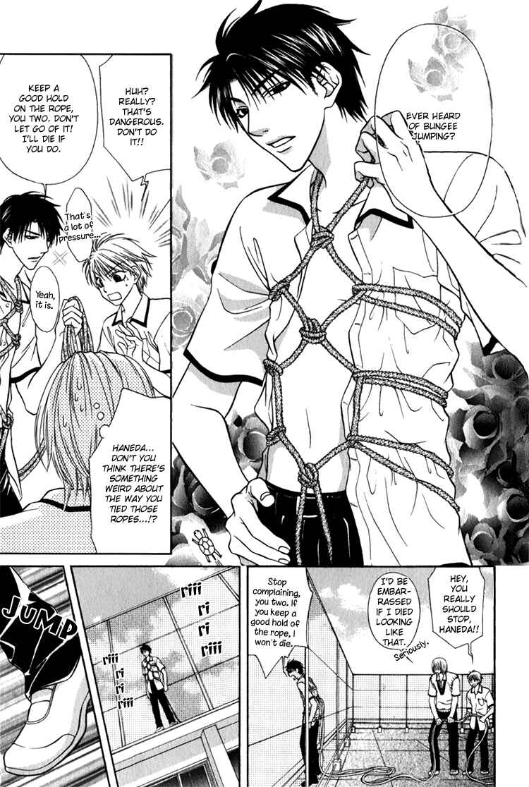 Page 25 Chapter 5 Mossore