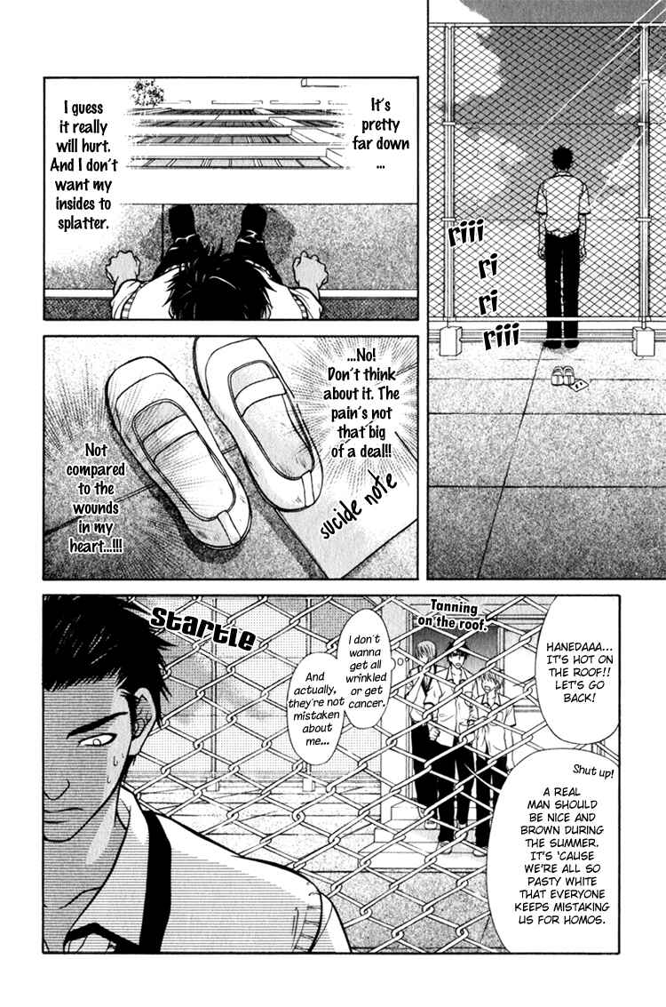 Page 4 Chapter 5 Mossore