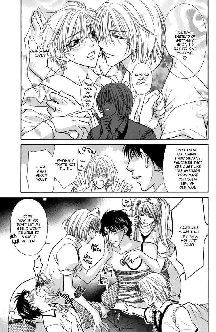 Page 9 Chapter 5 Mossore