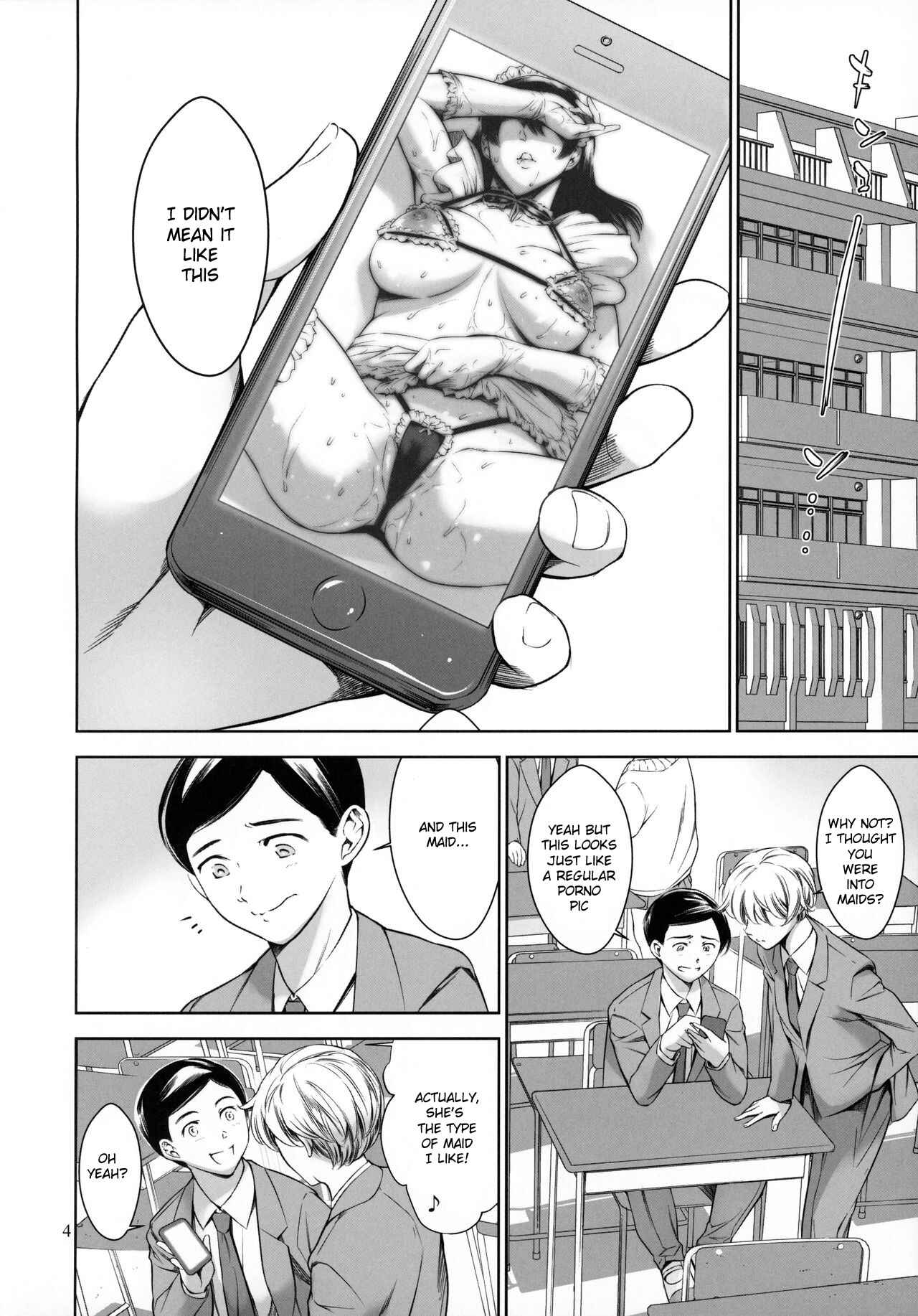 Page 4 Chapter Unknown_5480 Uchi no Maid