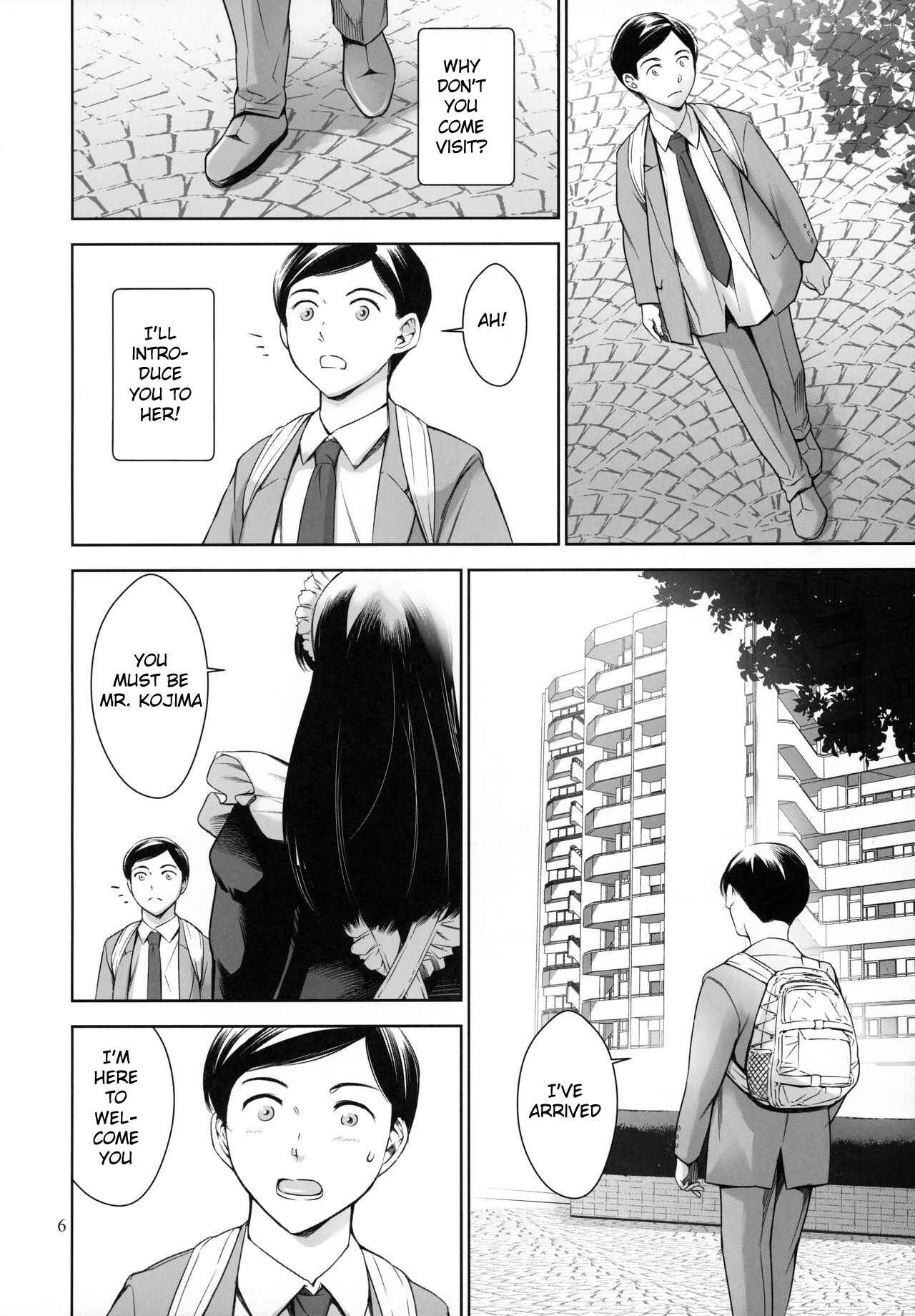 Page 6 Chapter Unknown_5480 Uchi no Maid