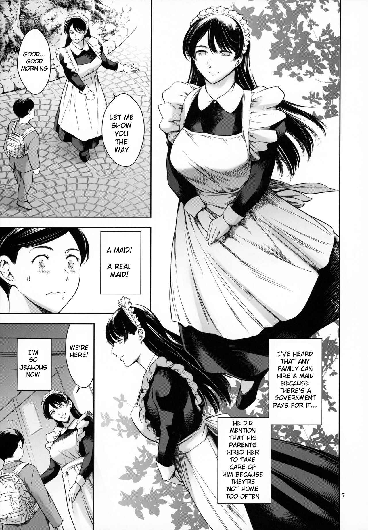 Page 7 Chapter Unknown_5480 Uchi no Maid