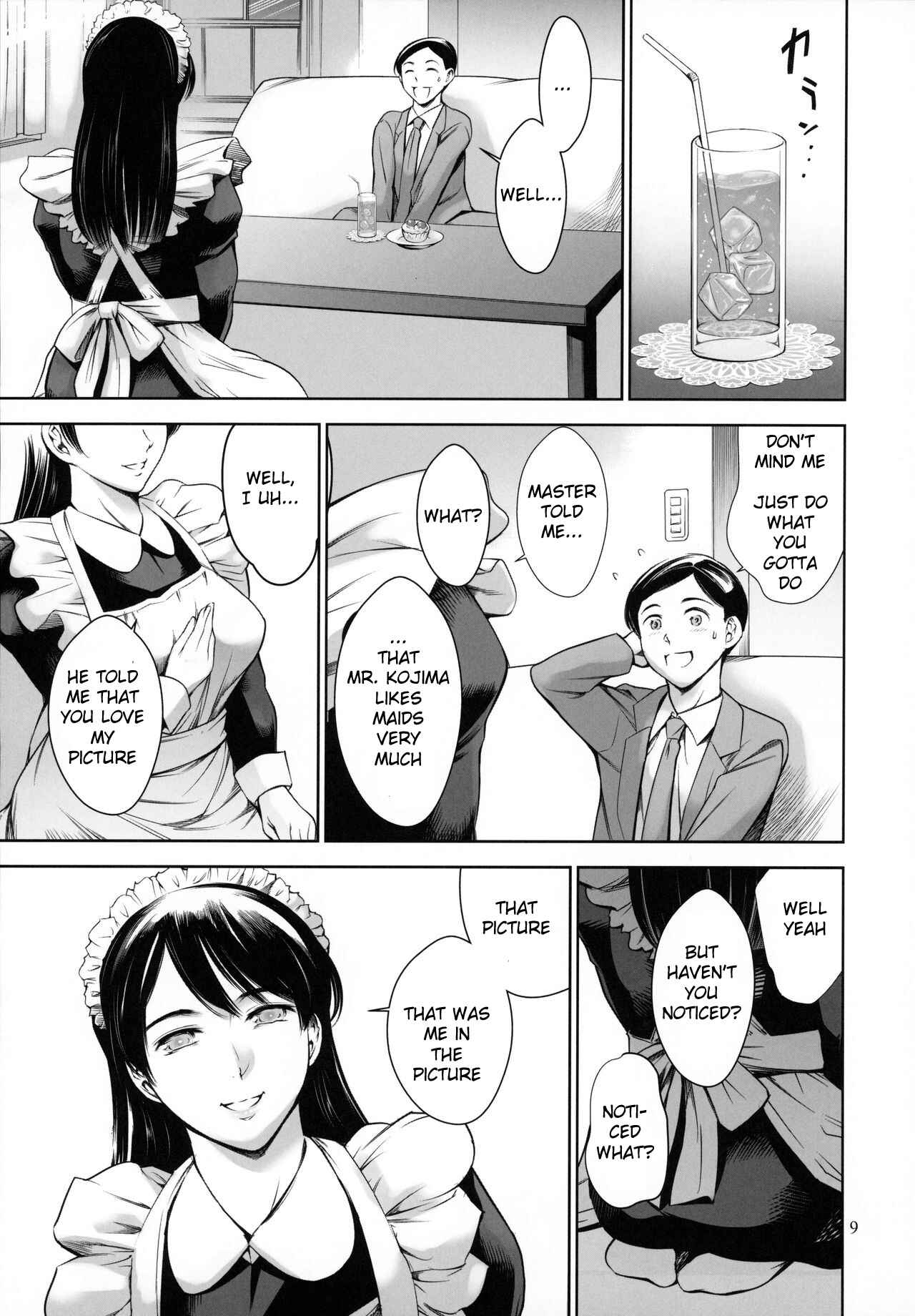 Page 9 Chapter Unknown_5480 Uchi no Maid