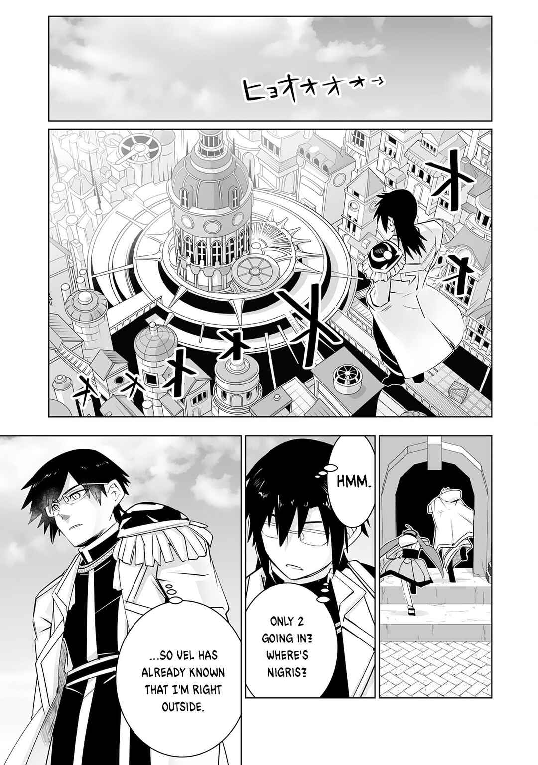 Page 19 Chapter 30 S-Rank Party wo Munou da to Tsuihousareta kedo, Kantei to Chiyu Mahou de Nariagari Musou
