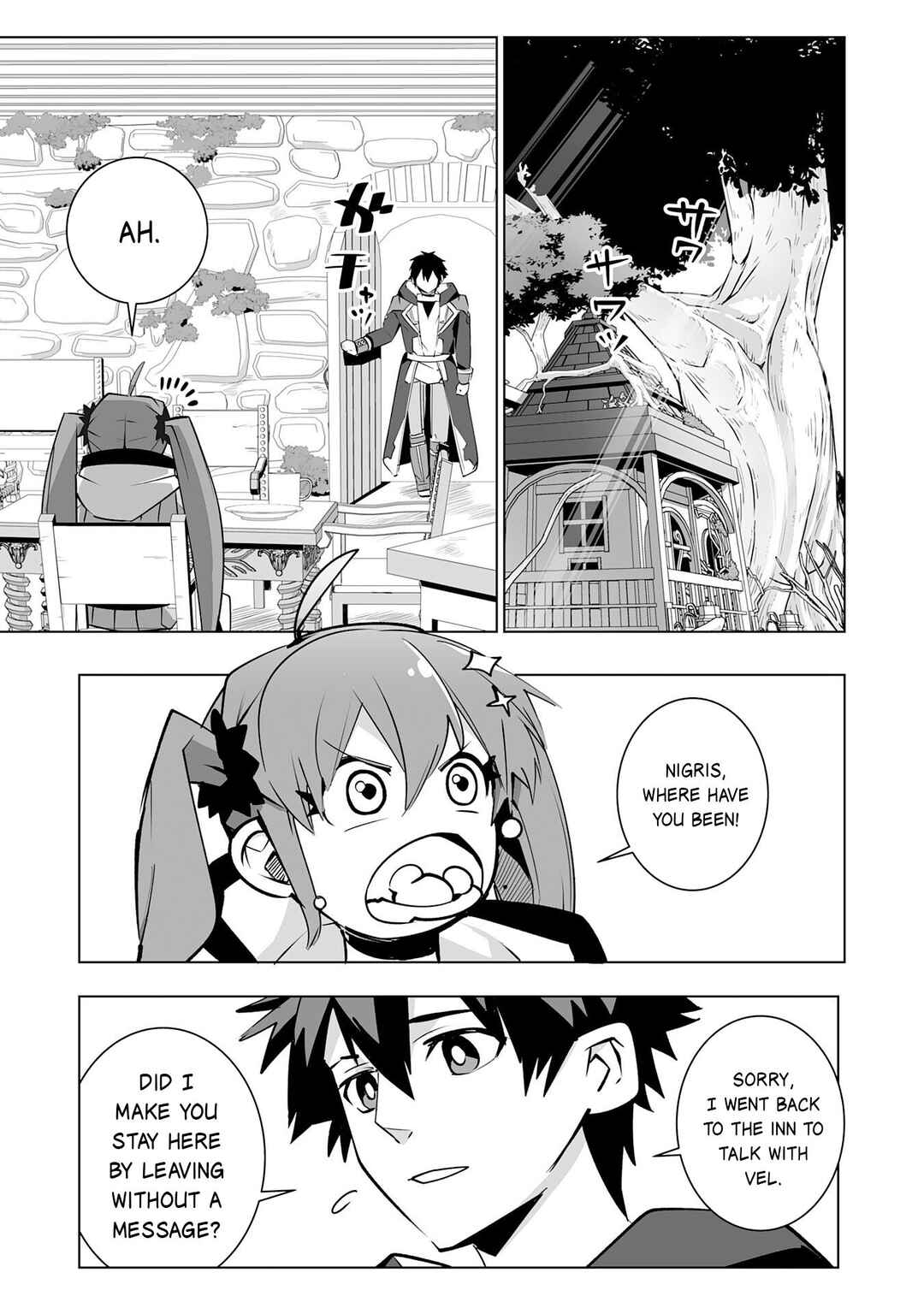 Page 6 Chapter 30 S-Rank Party wo Munou da to Tsuihousareta kedo, Kantei to Chiyu Mahou de Nariagari Musou
