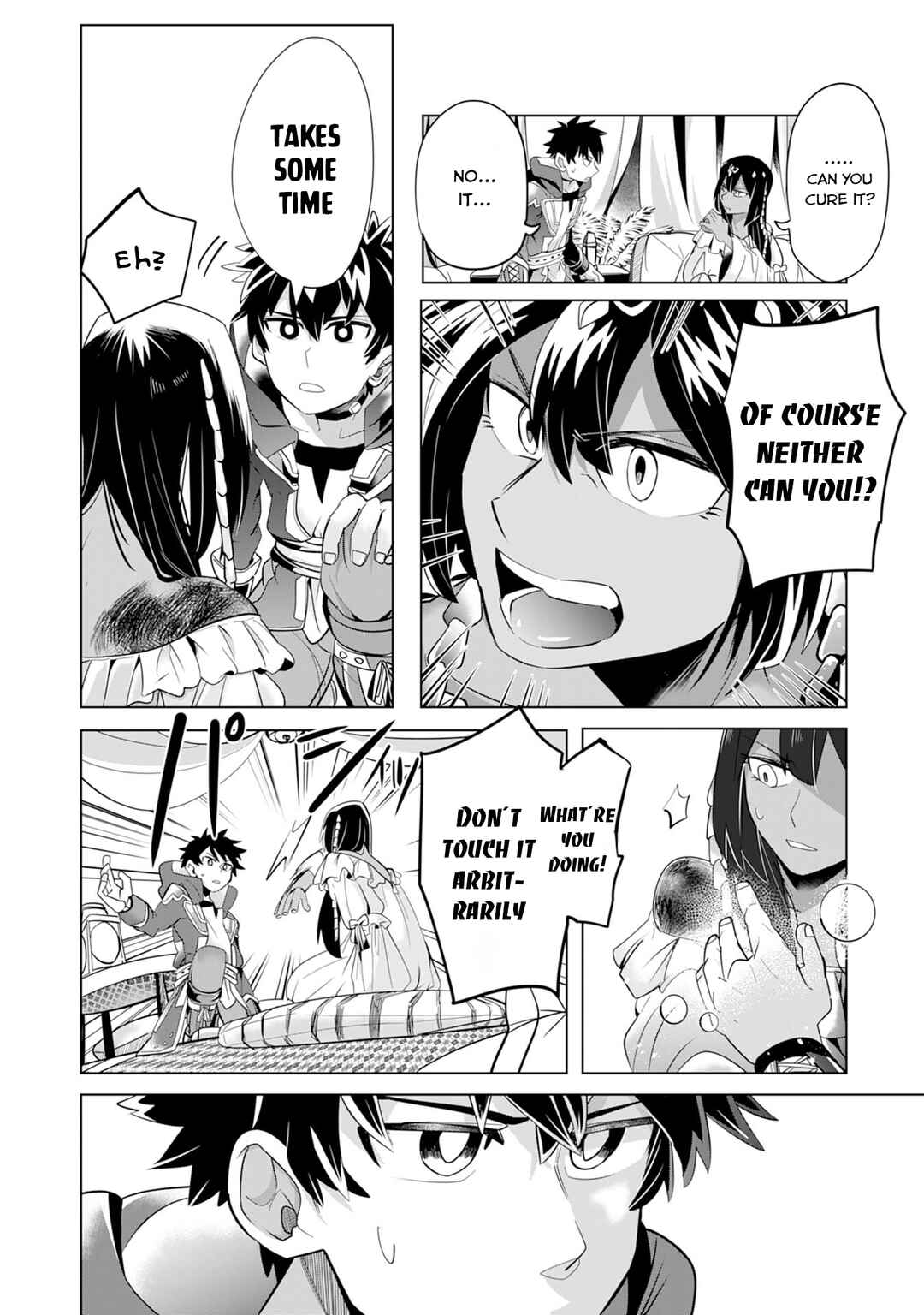 Page 13 Chapter 3 S-Rank Party wo Munou da to Tsuihousareta kedo, Kantei to Chiyu Mahou de Nariagari Musou