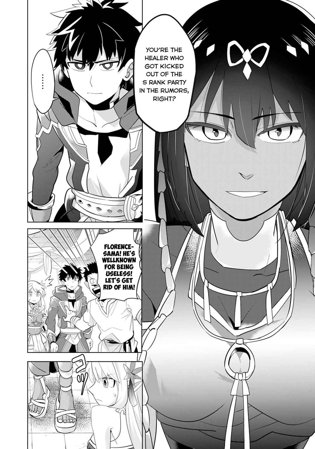 Page 5 Chapter 3 S-Rank Party wo Munou da to Tsuihousareta kedo, Kantei to Chiyu Mahou de Nariagari Musou