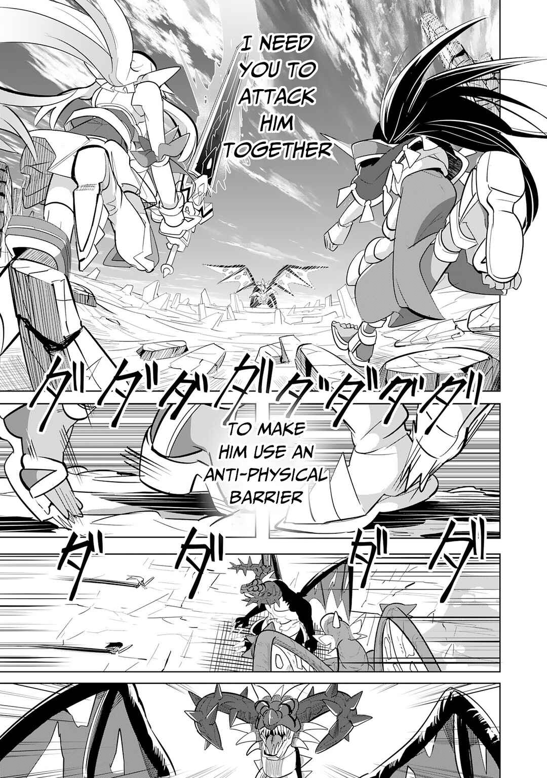 Page 14 Chapter 9 S-Rank Party wo Munou da to Tsuihousareta kedo, Kantei to Chiyu Mahou de Nariagari Musou