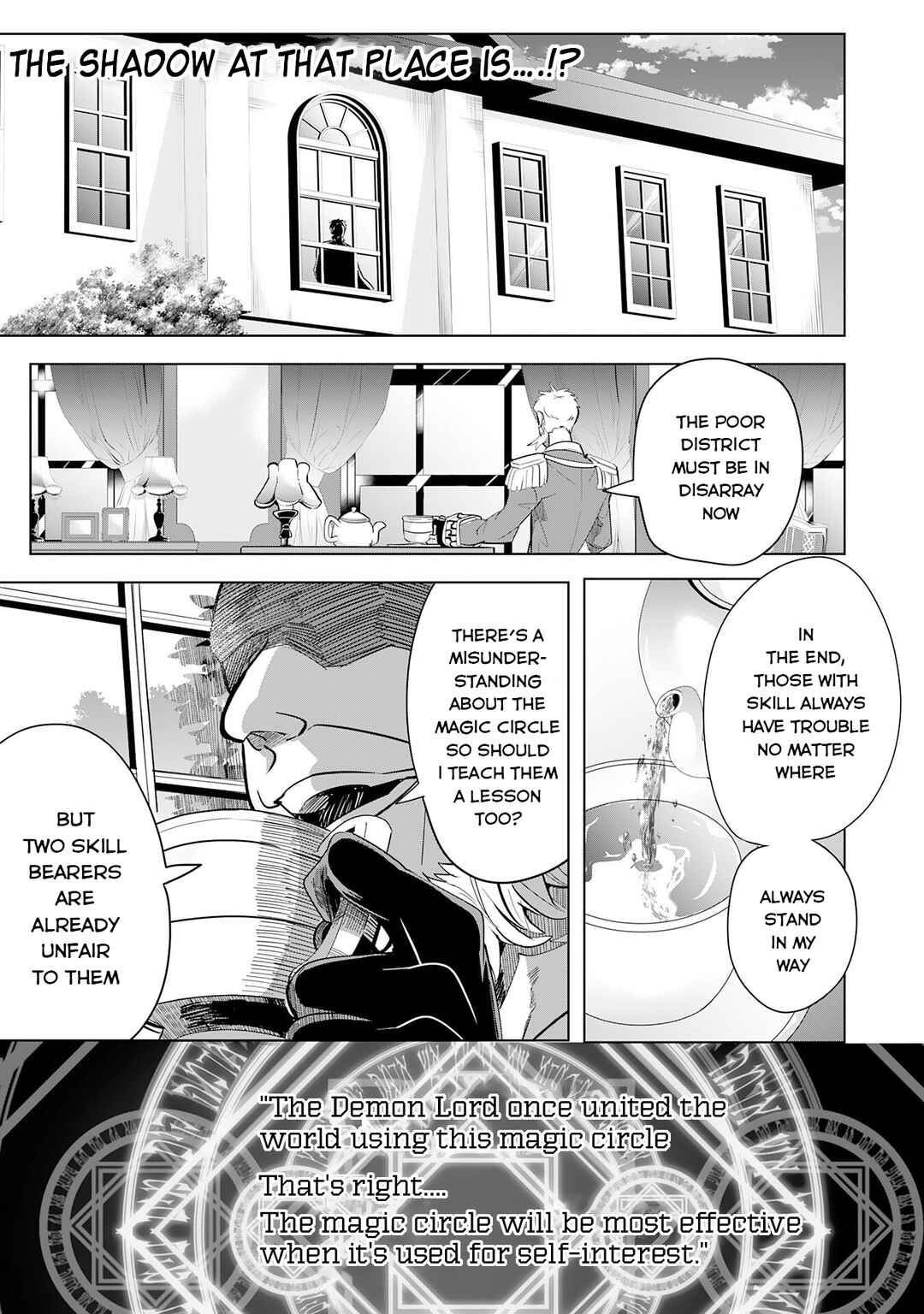 Page 2 Chapter 9 S-Rank Party wo Munou da to Tsuihousareta kedo, Kantei to Chiyu Mahou de Nariagari Musou