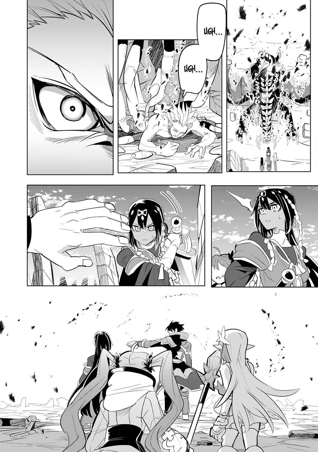 Page 31 Chapter 9 S-Rank Party wo Munou da to Tsuihousareta kedo, Kantei to Chiyu Mahou de Nariagari Musou
