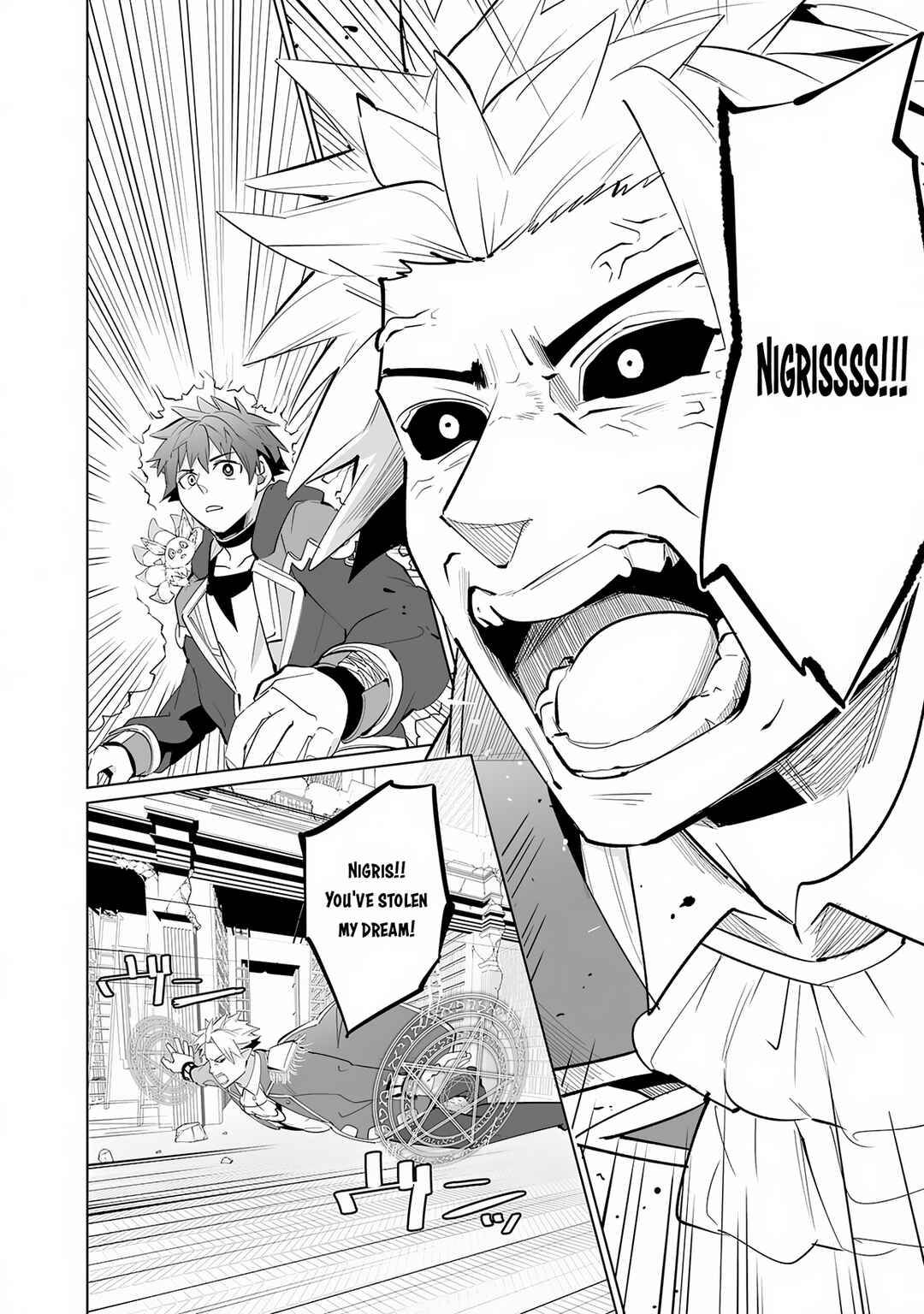 Page 17 Chapter 21 S-Rank Party wo Munou da to Tsuihousareta kedo, Kantei to Chiyu Mahou de Nariagari Musou