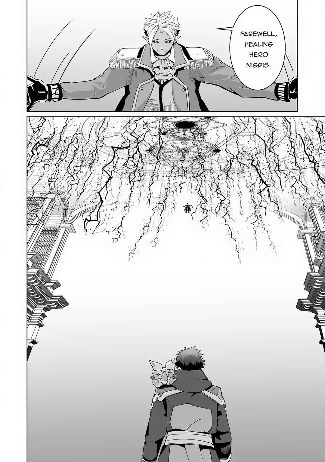 Page 29 Chapter 21 S-Rank Party wo Munou da to Tsuihousareta kedo, Kantei to Chiyu Mahou de Nariagari Musou