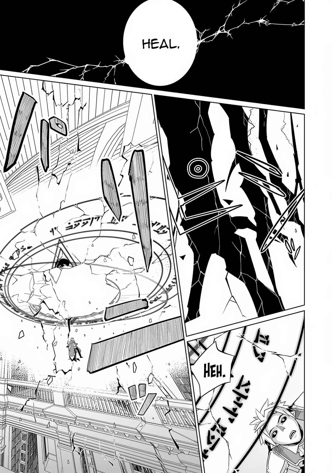 Page 30 Chapter 21 S-Rank Party wo Munou da to Tsuihousareta kedo, Kantei to Chiyu Mahou de Nariagari Musou