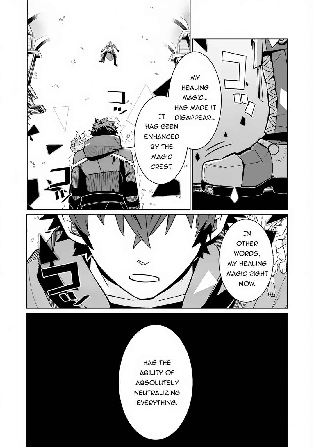 Page 32 Chapter 21 S-Rank Party wo Munou da to Tsuihousareta kedo, Kantei to Chiyu Mahou de Nariagari Musou
