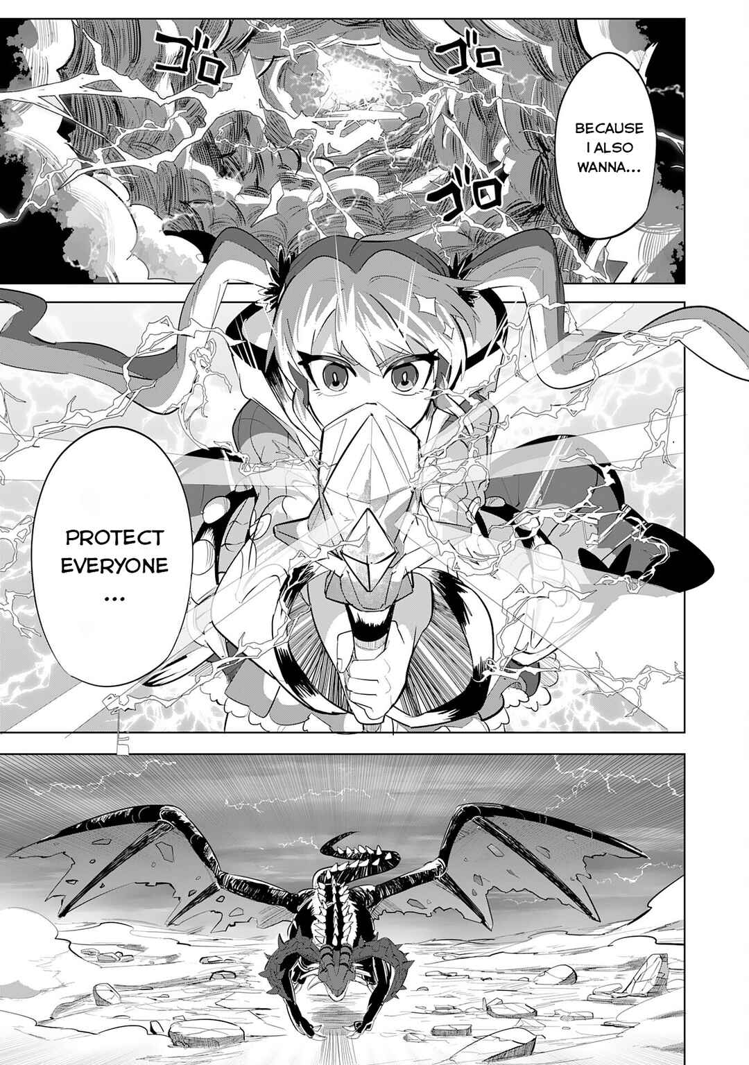 Page 20 Chapter 8 S-Rank Party wo Munou da to Tsuihousareta kedo, Kantei to Chiyu Mahou de Nariagari Musou