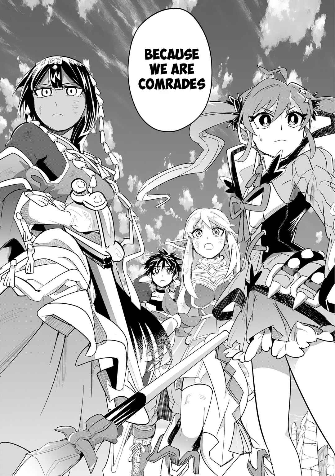 Page 33 Chapter 8 S-Rank Party wo Munou da to Tsuihousareta kedo, Kantei to Chiyu Mahou de Nariagari Musou