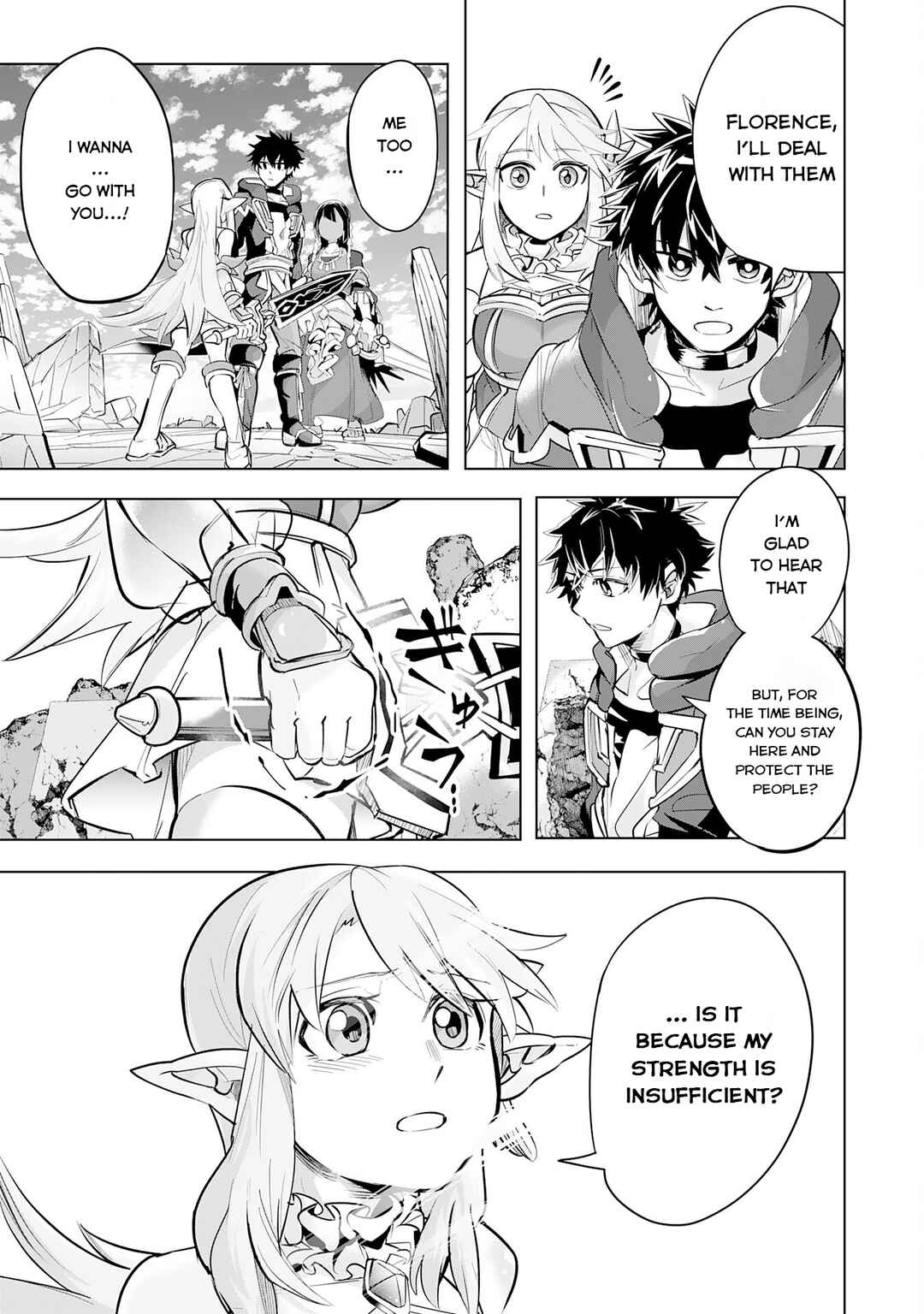 Page 4 Chapter 8 S-Rank Party wo Munou da to Tsuihousareta kedo, Kantei to Chiyu Mahou de Nariagari Musou