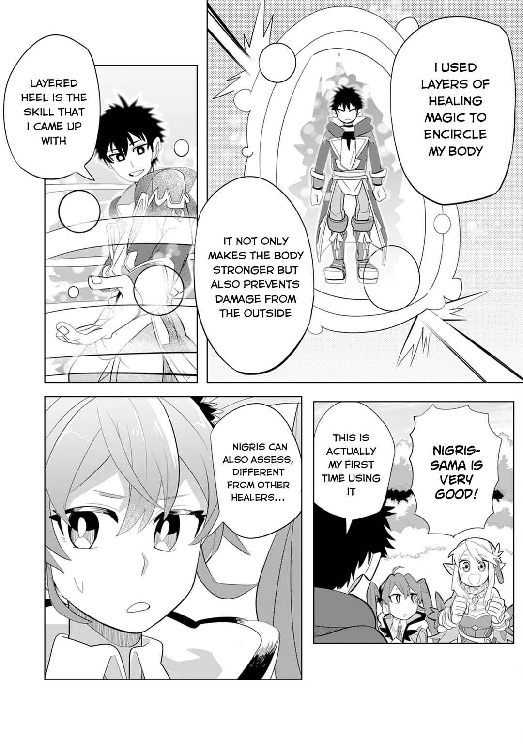 Page 13 Chapter 4 S-Rank Party wo Munou da to Tsuihousareta kedo, Kantei to Chiyu Mahou de Nariagari Musou